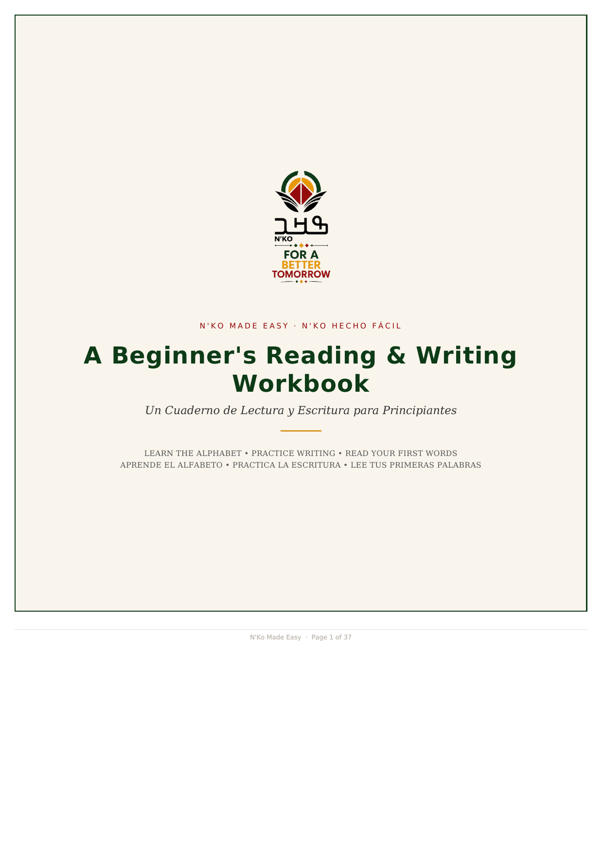 N'Ko Made Easy — A Beginner's Reading & Writing Workbook (N'Ko + English, PDF)